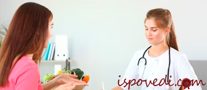 девушка на приеме у доктора