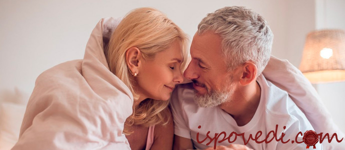 муж старше