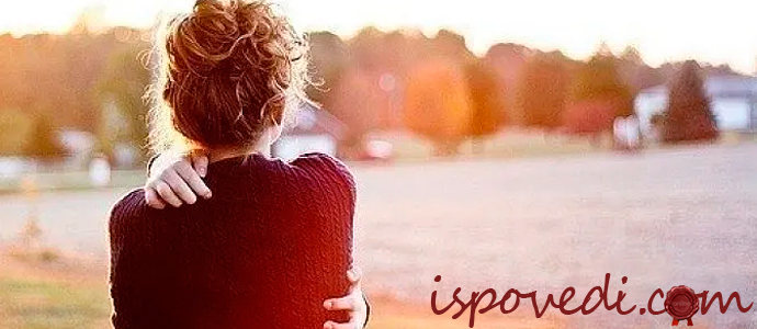 Нездоровые отношения с бывшей женой