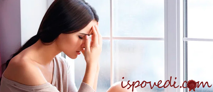 девушка раскаивается в своем поступке