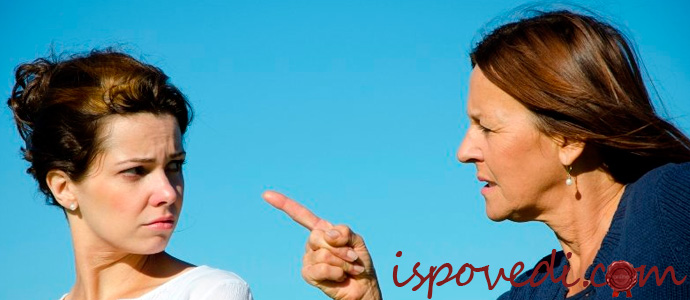 ссора матери с взрослой дочерью