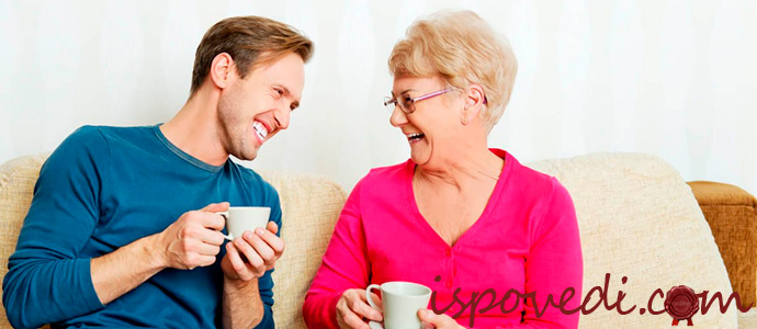 мать и взрослый сын