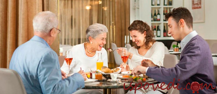 знакомство с родителями парня