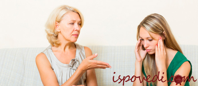 нелюбимая невестка