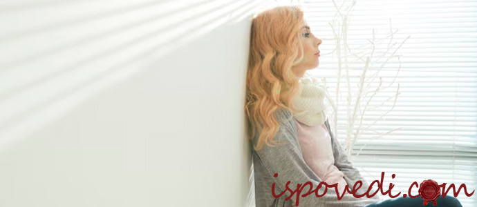 одинокая девушка