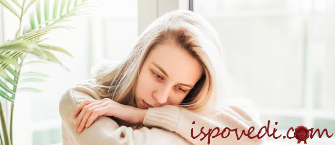 спокойная девушка