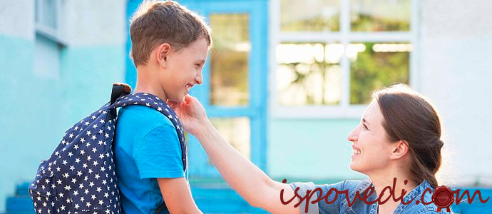 материнская забота