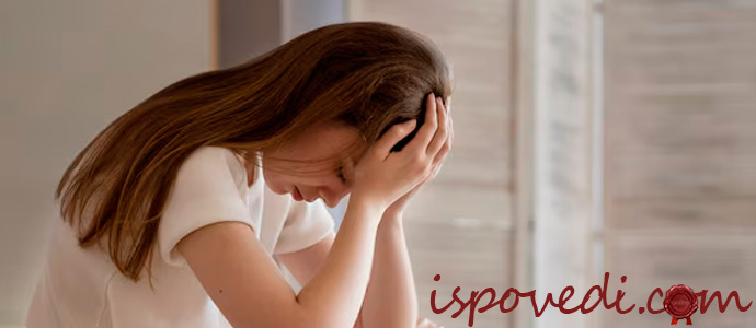 уставшая девушка