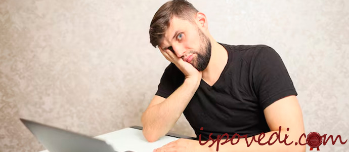 удивленный парень