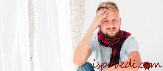 печальный парень