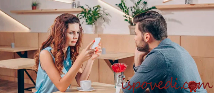 свидание в кафе