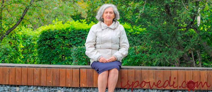 женщина отдыхает в свой выходной