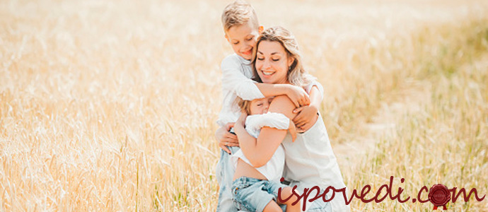 разведенная женщина с детьми