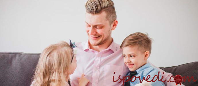 любящий отец