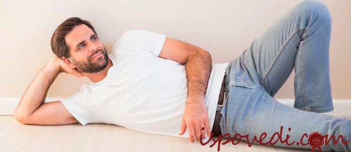 счастливый парень