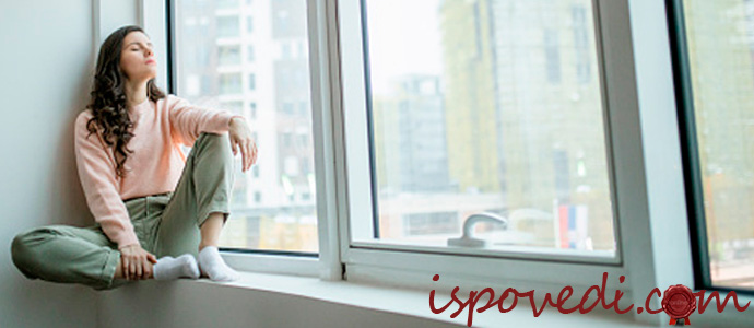 одинокая девушка