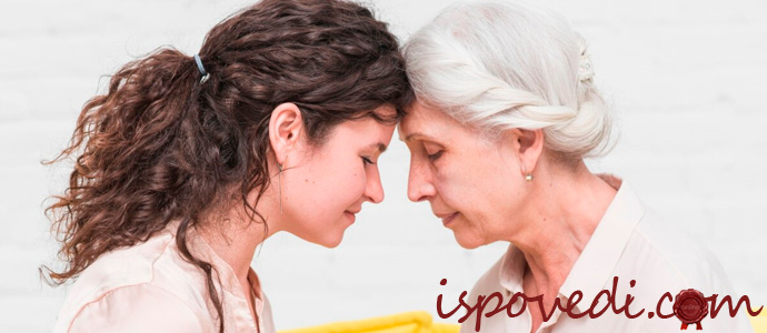 мать и взрослая дочь