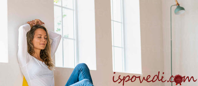 счастливая девушка