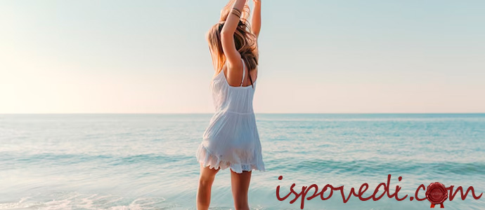 стройная девушка