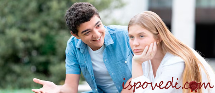 девушка игнорирует парня