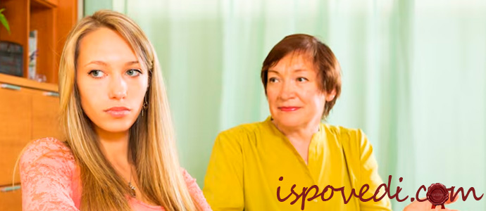 мать и взрослая дочь