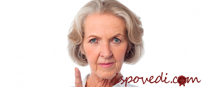 недовольная свекровь