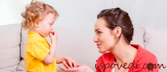 няня с ребенком