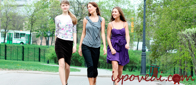 подруги на прогулке