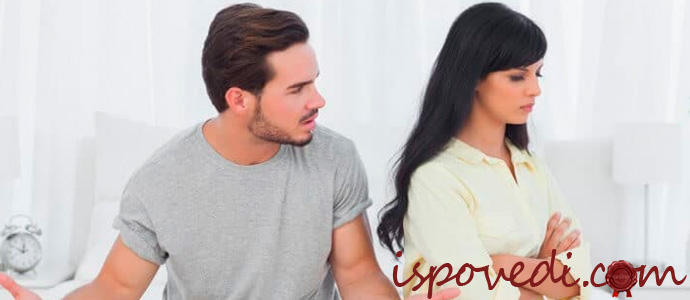 спор супругов