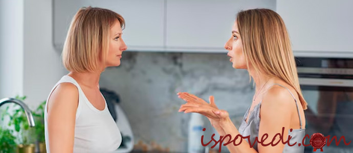 мать и дочь ссорятся