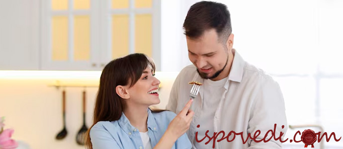 заботливая жена