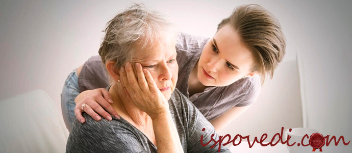 мать и взрослая дочь