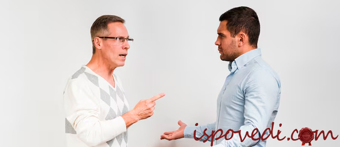 ссора двух братьев