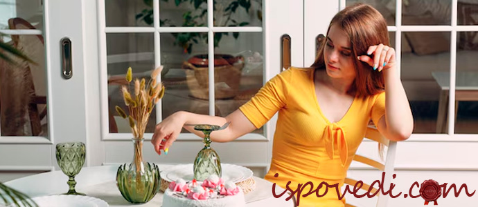 одинокая девушка