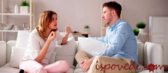 супруги решают развестись