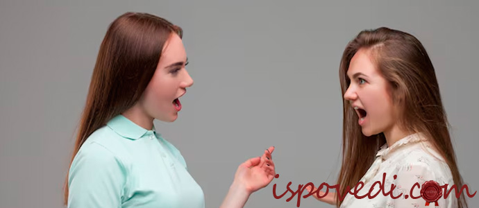 сестры ссорятся