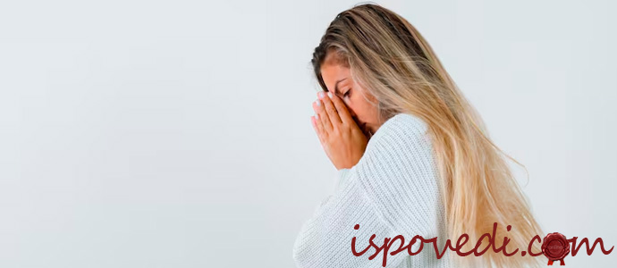 девушка плохо себя чувствует