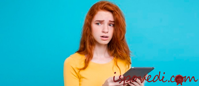 начало депрессии у девушки