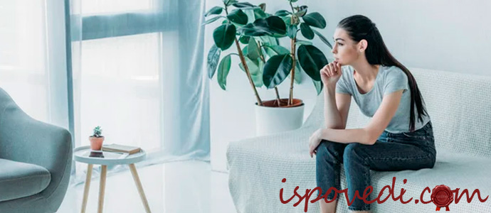 начало депрессии у девушки