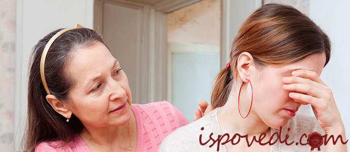 мать и взрослая дочь