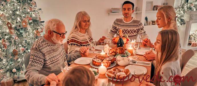 новогоднее застолье