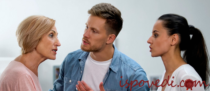 ссора с матерью мужа