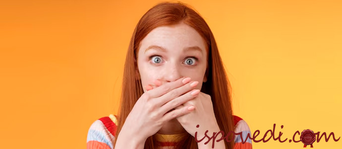 девушка удивляется своему поступку