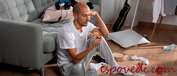 неряшливый парень