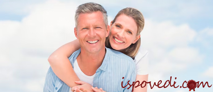 счастливая пара