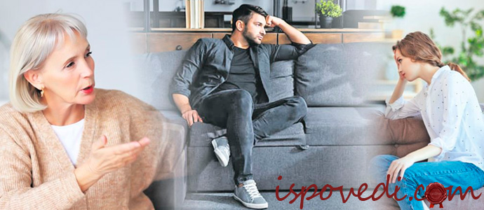 свекровь в гостях у сына и невестки