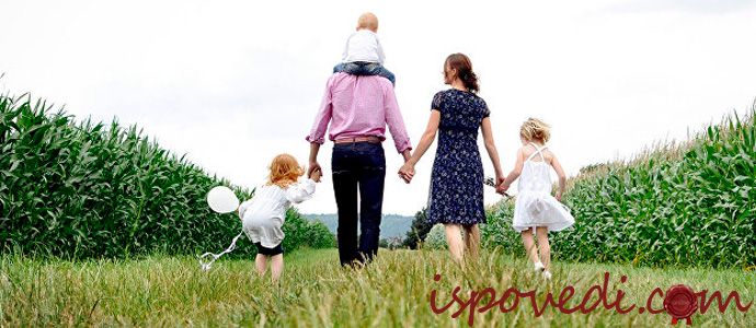 многодетная семья