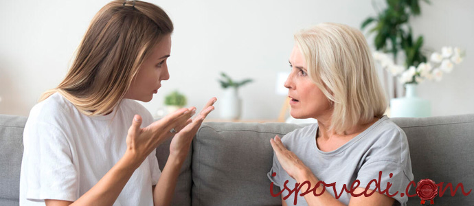 невестка разговаривает со свекровью
