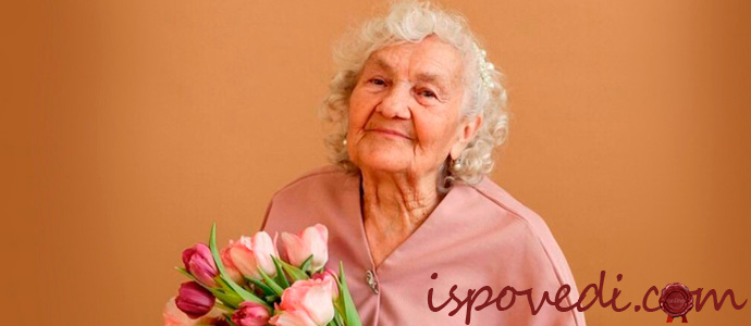 женщина с цветами