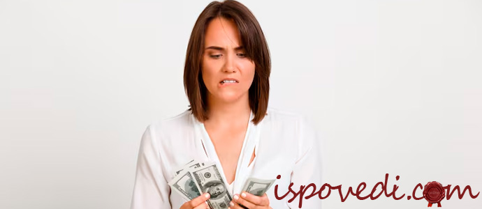 нет денег на погашение кредитов